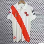 FSV Mainz 05 2025 Fan Edition Jersey | 120th Anniversary Rot-Weiß